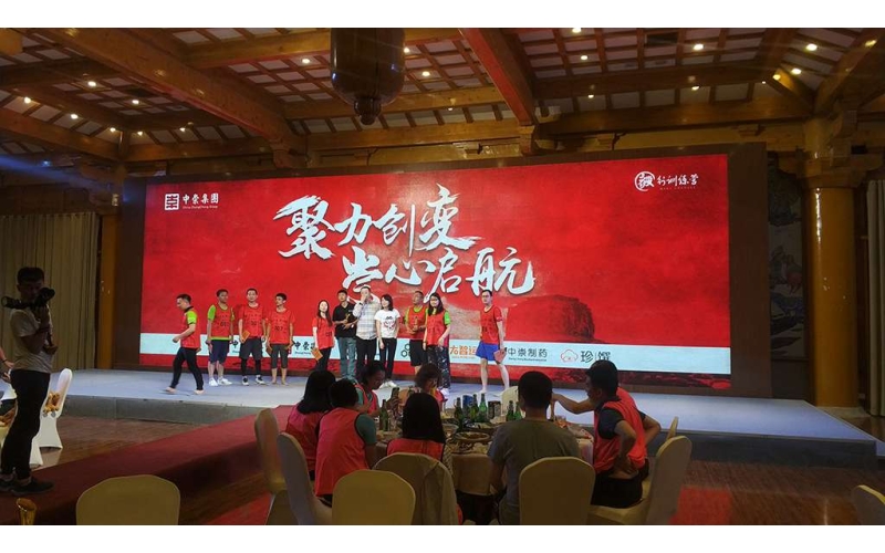 聚力創(chuàng)變，崇心啟航—中崇集團(tuán)第二屆戈壁遠(yuǎn)征