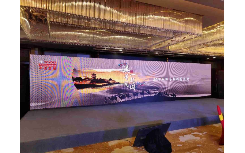 漠等閑，一起闖。2018豐田金融精英盛典